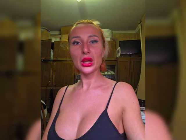 Valeriah