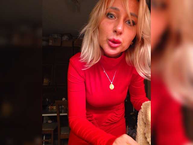 ARotikA1