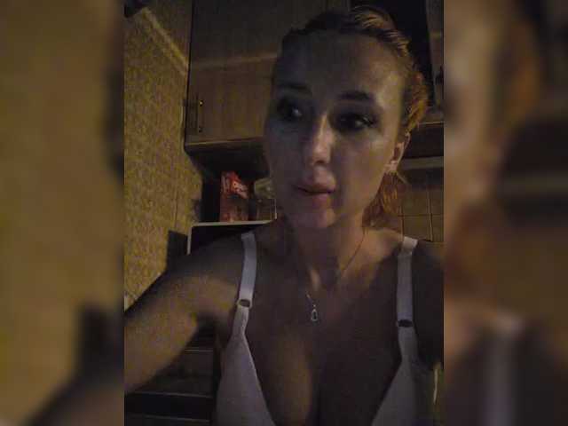 Valeriah