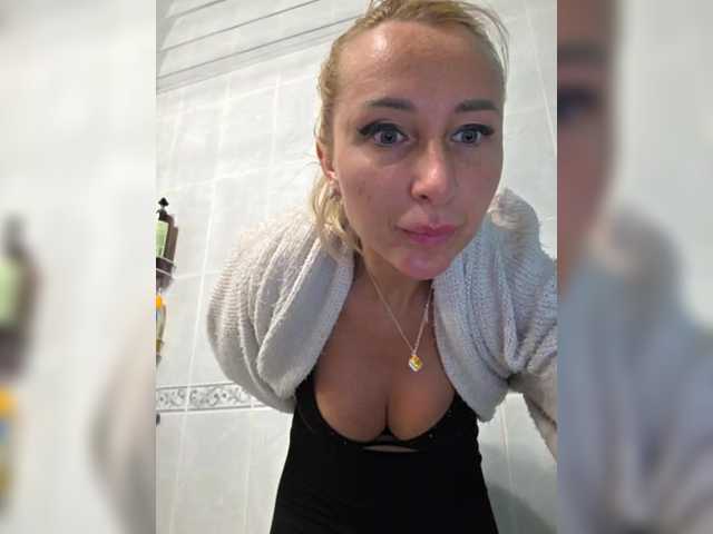 Valeriah's BongaCams profile