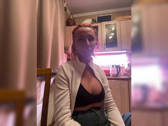  Valeriah chat room
