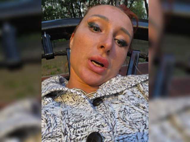 valeriah online