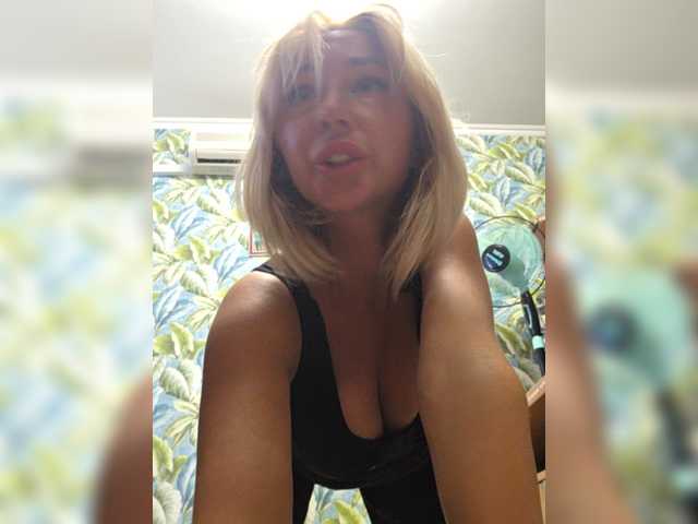 Valeriah