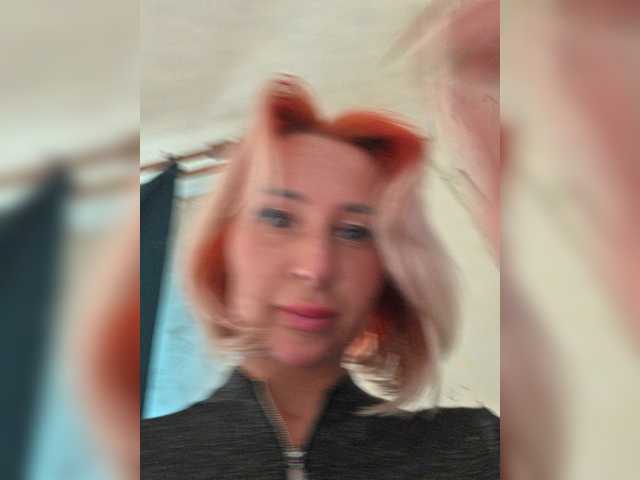 ARotikA1