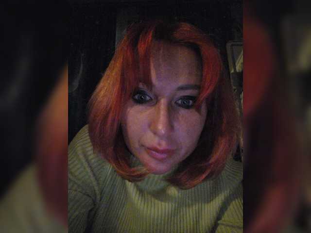 Valeriah's BongaCams show and profile