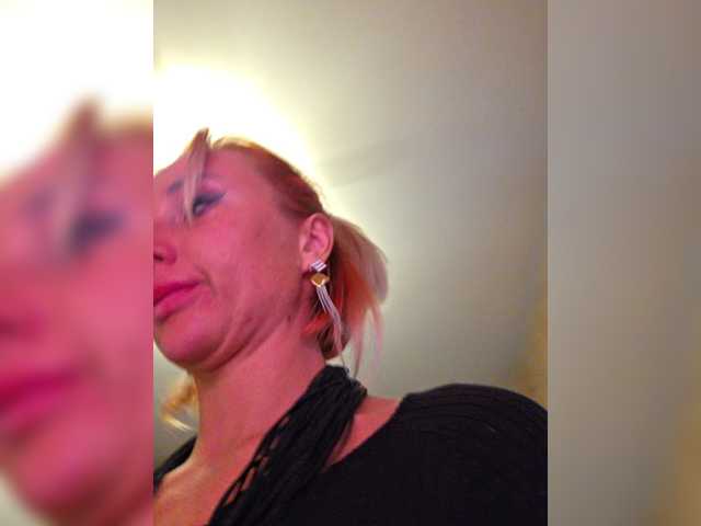 valeriah online