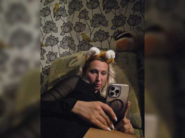 Valeriah