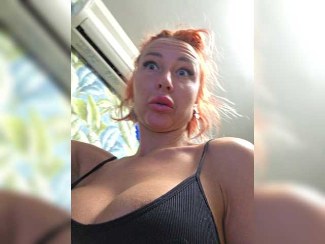  Valeriah chat room