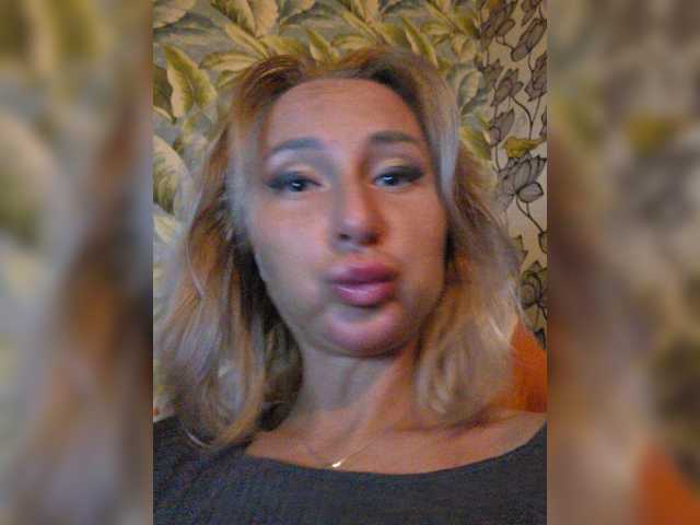 ARotikA1 live webcam show