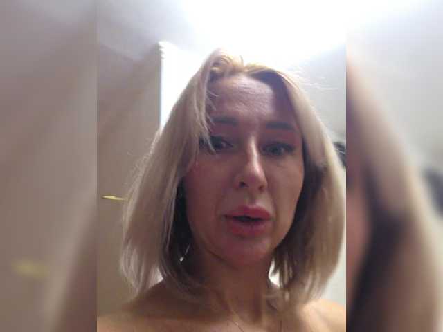 valeriah online