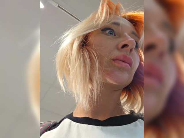 valeriah online