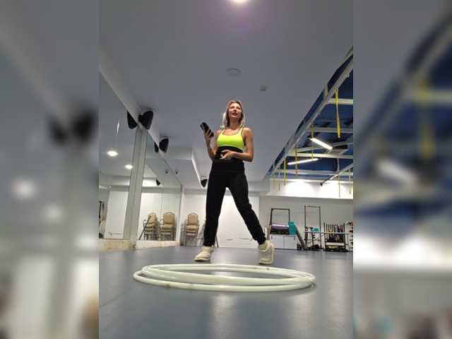 Valeriah