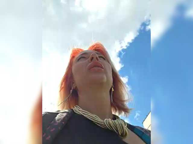 Valeriah