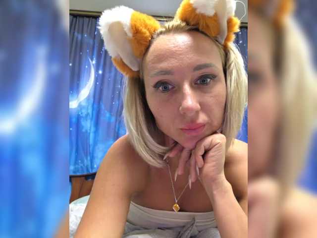 Valeriah's BongaCams profile