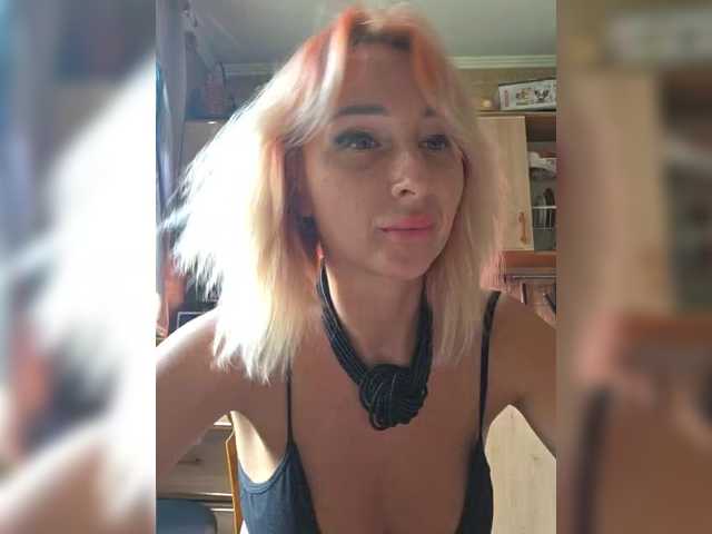 valeriah online