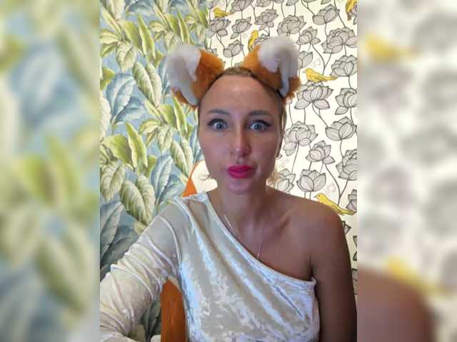 Valeriah's BongaCams show and profile