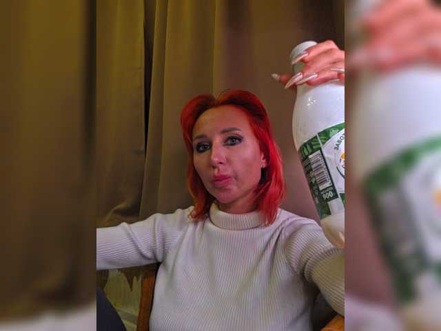 Valeriah's BongaCams show and profile