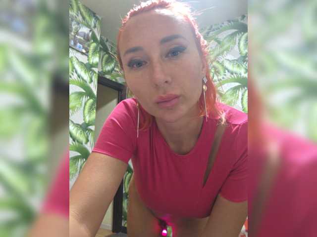 Valeriah