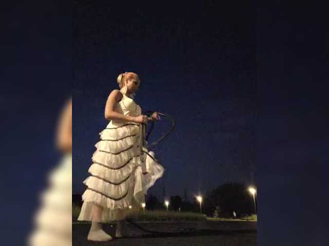 Valeriah