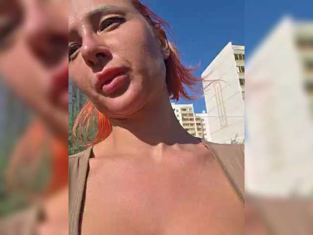valeriah online