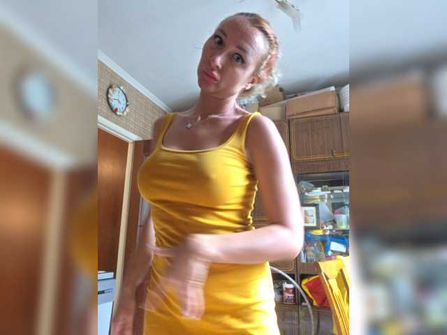 Valeriah