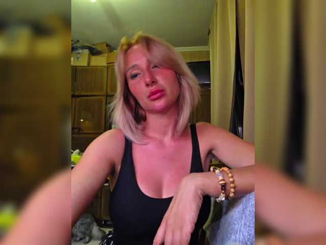 Valeriah