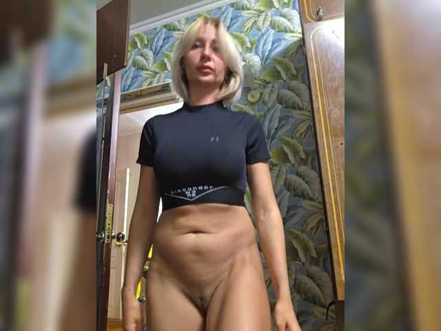 Valeriah