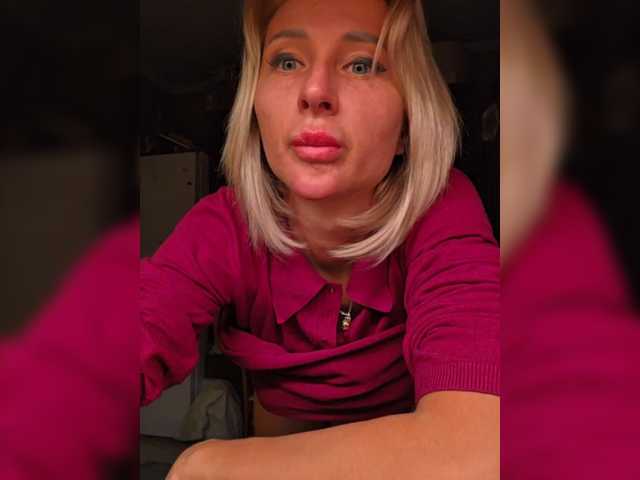 Valeriah's BongaCams profile