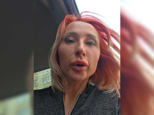 Valeriah