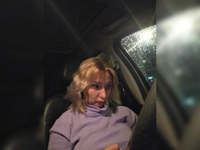 Valeriah live webcam show