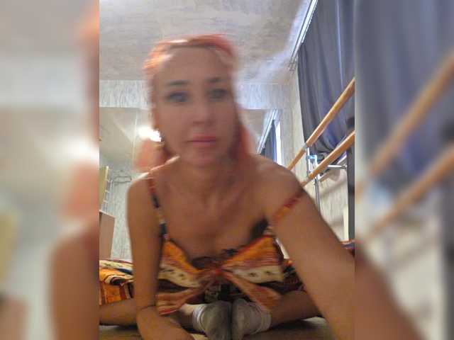 Valeriah