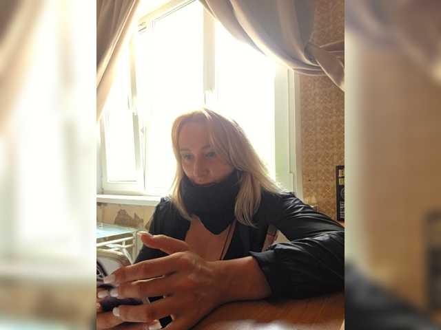 valeriah online