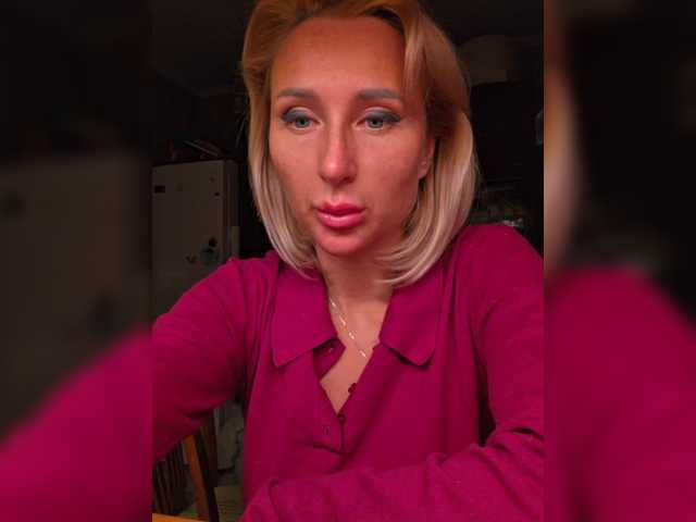 Valeriah's BongaCams show and profile