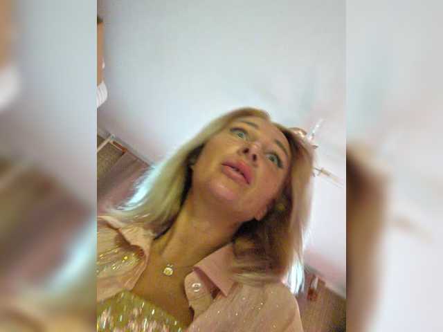Valeriah