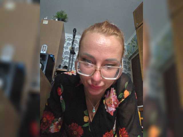 Valeriah