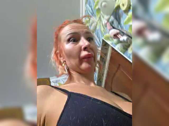  Valeriah chat room