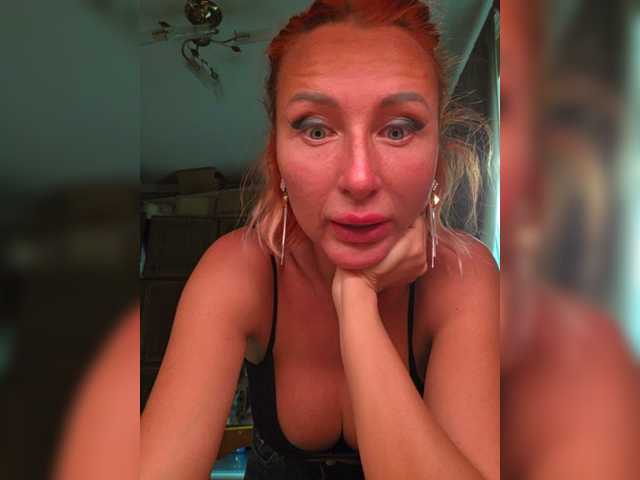 Valeriah