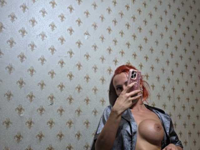 Valeriah