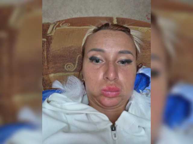 valeriah online
