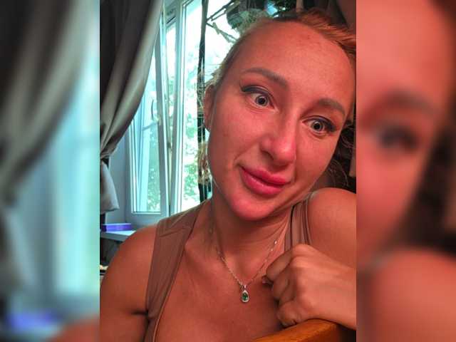 Valeriah