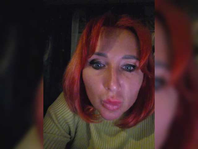 Valeriah's BongaCams show and profile