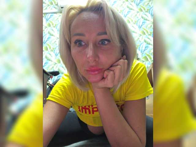 Valeriah's BongaCams profile