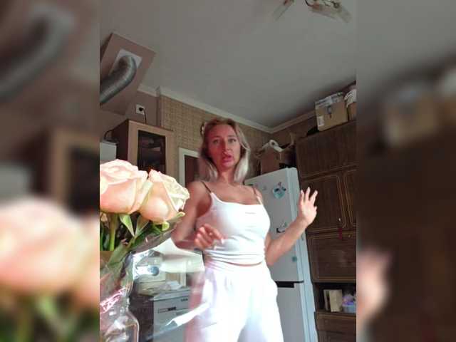 ARotikA1 live webcam show