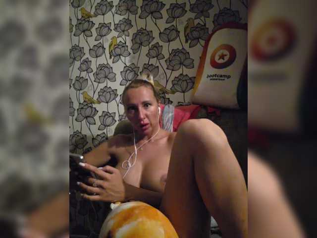 Valeriah live webcam show