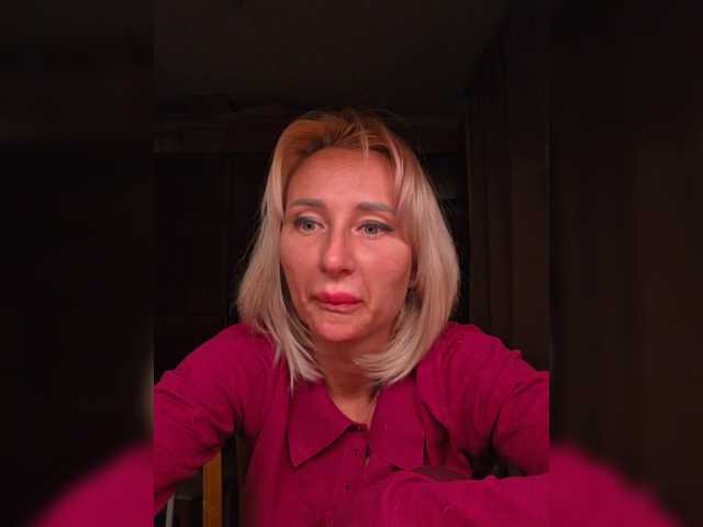 Valeriah's BongaCams show and profile