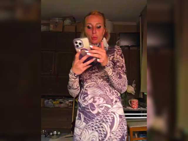 ARotikA1 live webcam show