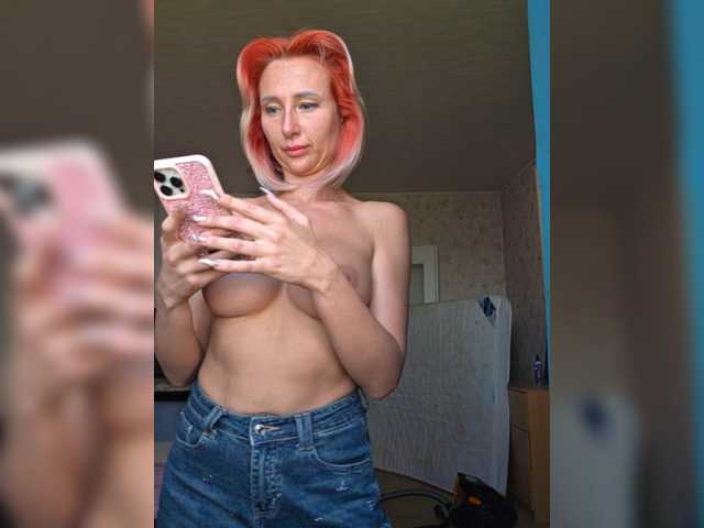 ARotikA1