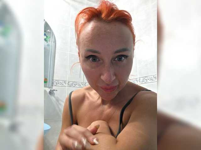 Valeriah