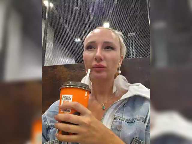Valeriah