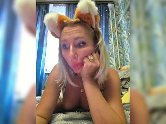 Live трансляция ARotikA1 - slutnetki.online